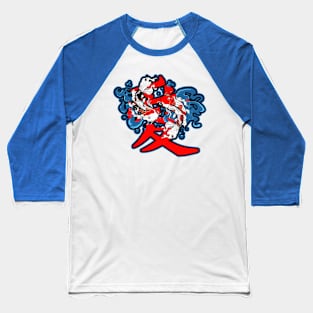 Koi Mania Baseball T-Shirt